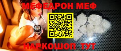 COCAINE Кандалакша