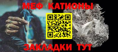 героин Камышлов