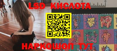 COCAINE Кандалакша