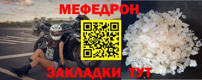 синтетический гашиш Канаш