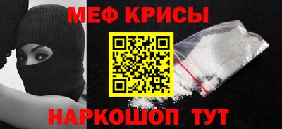 COCAINE Кандалакша