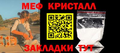 COCAINE Кандалакша