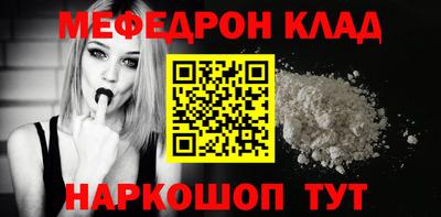 синтетический гашиш Канаш
