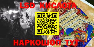 COCAINE Кандалакша