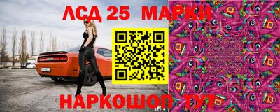 синтетический гашиш Канаш