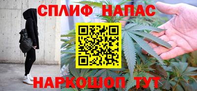 героин Камышлов