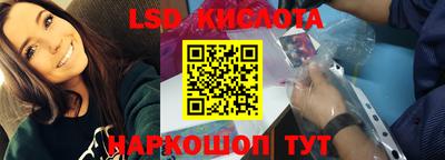 героин Камышлов