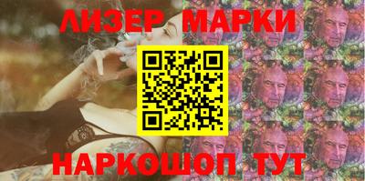 синтетический гашиш Канаш