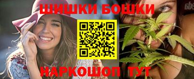 COCAINE Кандалакша