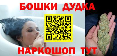 героин Камышлов
