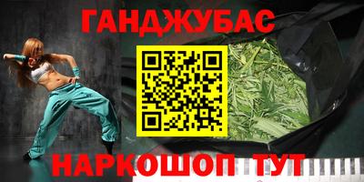 COCAINE Кандалакша