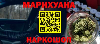 COCAINE Кандалакша