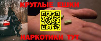 COCAINE Кандалакша