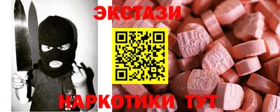 COCAINE Кандалакша
