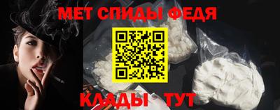 COCAINE Кандалакша