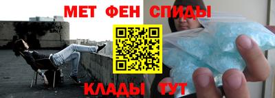 героин Камышлов