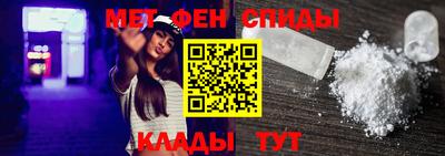 синтетический гашиш Канаш