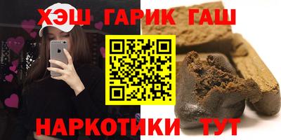 COCAINE Кандалакша