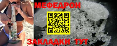 COCAINE Кандалакша