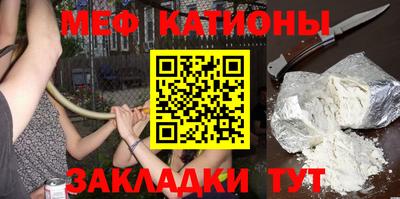 синтетический гашиш Канаш