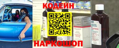 синтетический гашиш Канаш
