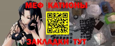 героин Камышлов